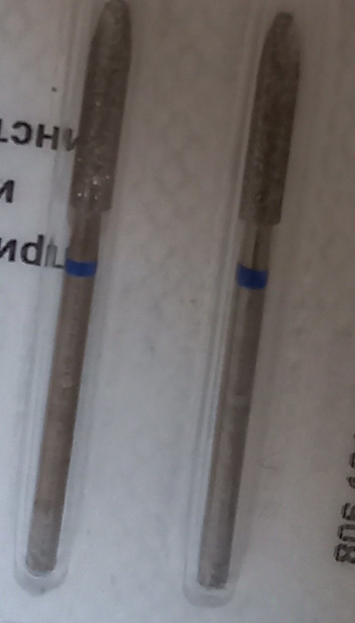 Kum Uç 4
